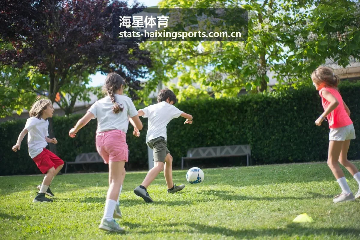 海星体育意甲争四关键数据